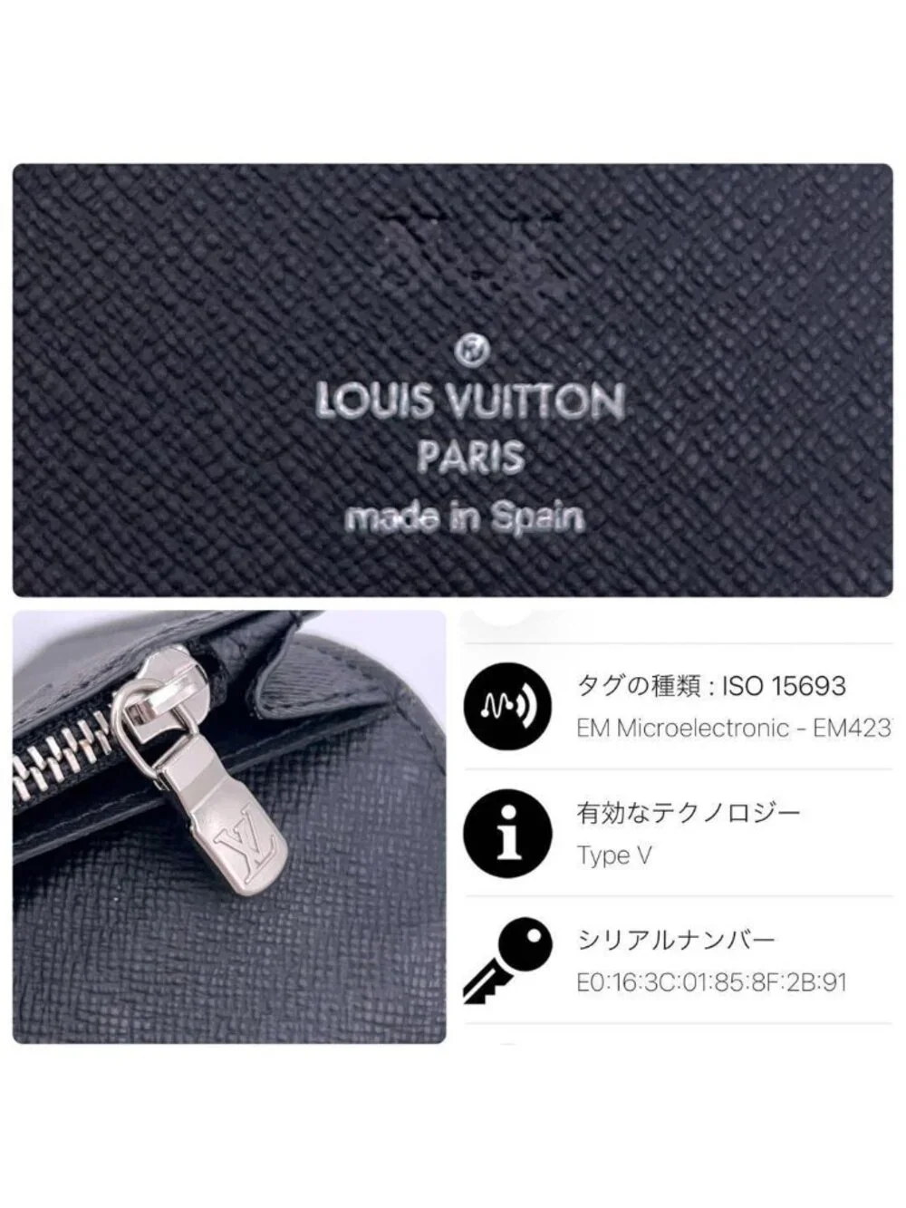 Louis Vuitton Damier Graphite Portefeuille Brazza Limited Black Wallet